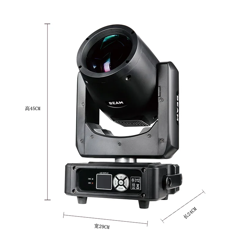 230W 7R Light Moving Head DJ Light Beam Light Strobe DMX Sound Activated Disco Party Pub Wedding Christmas Stage Lighting